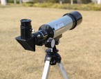 Купить Астрономический телескоп на штативе 360х50 мм detaluhi.ho.ua Интернет магазин в Каменец-Подольском, устройства, радиодетали, интсрументы.