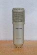 Купить Студийный конденсаторный микрофон c металлическим пауком BM800 - серебристый, белая сетка detaluhi.ho.ua Интернет магазин в Каменец-Подольском, устройства, радиодетали, интсрументы.