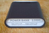 Купить Power Bank 4x18650 - 5 В, 1.5 А detaluhi.ho.ua Интернет магазин в Каменец-Подольском, устройства, радиодетали, интсрументы.