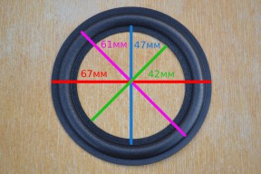Купить Полиуретановый подвес для динамика 2.5 дюйма 67-42 мм detaluhi.ho.ua Интернет магазин в Каменец-Подольском, устройства, радиодетали, интсрументы.