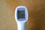 Купить Бесконтактный инфракрасный термометр для медицынских и бытовых целей detaluhi.ho.ua Интернет магазин в Каменец-Подольском, устройства, радиодетали, интсрументы.