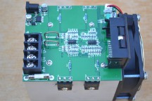 Купить Электронная нагрузка 250 Вт detaluhi.ho.ua Интернет магазин в Каменец-Подольском, устройства, радиодетали, интсрументы.