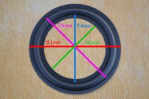 Купить Полиуретановый подвес для динамика 3.2 дюйма 81-46 мм detaluhi.ho.ua Интернет магазин в Каменец-Подольском, устройства, радиодетали, интсрументы.