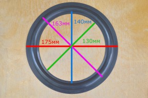 Купить Резиновый подвес для динамика 7.5 дюймов 175-130 мм detaluhi.ho.ua Интернет магазин в Каменец-Подольском, устройства, радиодетали, интсрументы.