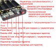 Купить Power Bank USB 5 В 2 A 18650 detaluhi.ho.ua Интернет магазин в Каменец-Подольском, устройства, радиодетали, интсрументы.