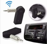 Купить Bluetooth аудио приемник v3.0 DL-LINK TS-BT35A08 (Receiver) detaluhi.ho.ua Интернет магазин в Каменец-Подольском, устройства, радиодетали, интсрументы.