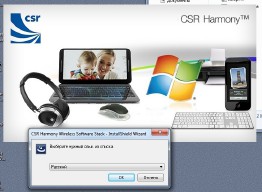 Купить Bluetooth аудио передатчик v4.0 CSR 4.0 Dongle Adapter для PC (Transmitter) detaluhi.ho.ua Интернет магазин в Каменец-Подольском, устройства, радиодетали, интсрументы.