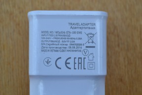 Купить Зарядное устройство от 1xUSB порта 5В 1А - белый detaluhi.ho.ua Интернет магазин в Каменец-Подольском, устройства, радиодетали, интсрументы.