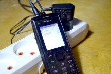 Купить Зарядное устройство для телефонов NOKIA 5В 450мА detaluhi.ho.ua Интернет магазин в Каменец-Подольском, устройства, радиодетали, интсрументы.