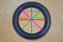 Купить Резиновый подвес для динамика 6 дюймов 155-106 мм detaluhi.ho.ua Интернет магазин в Каменец-Подольском, устройства, радиодетали, интсрументы.
